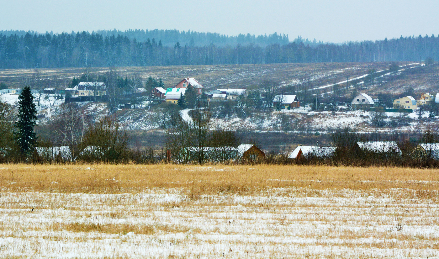 Между осенью и зимой ...