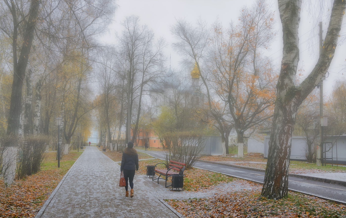 осенние утро