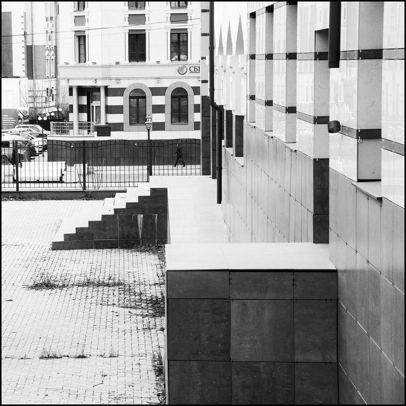 Дисперсная система