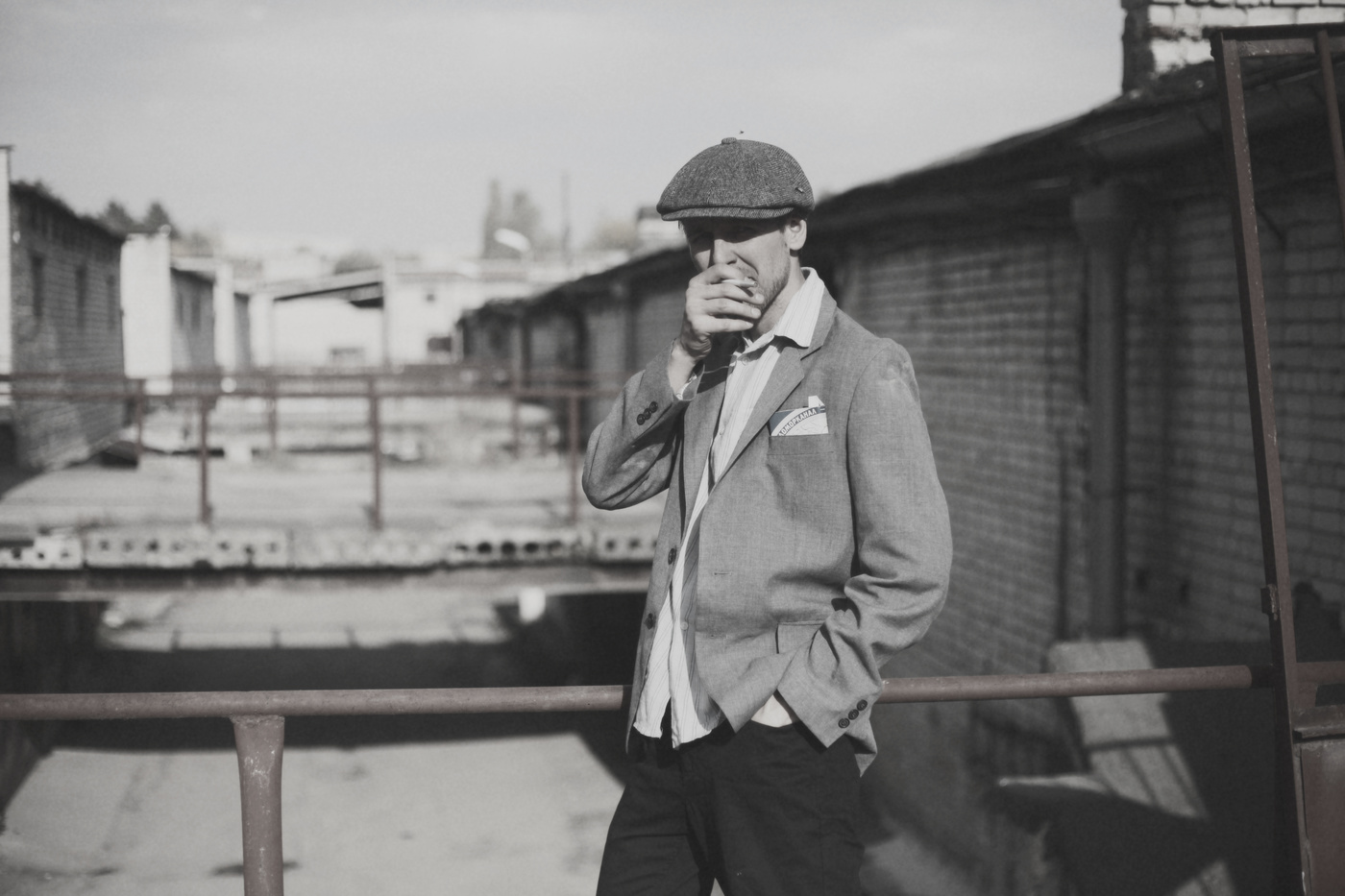 История Ивана