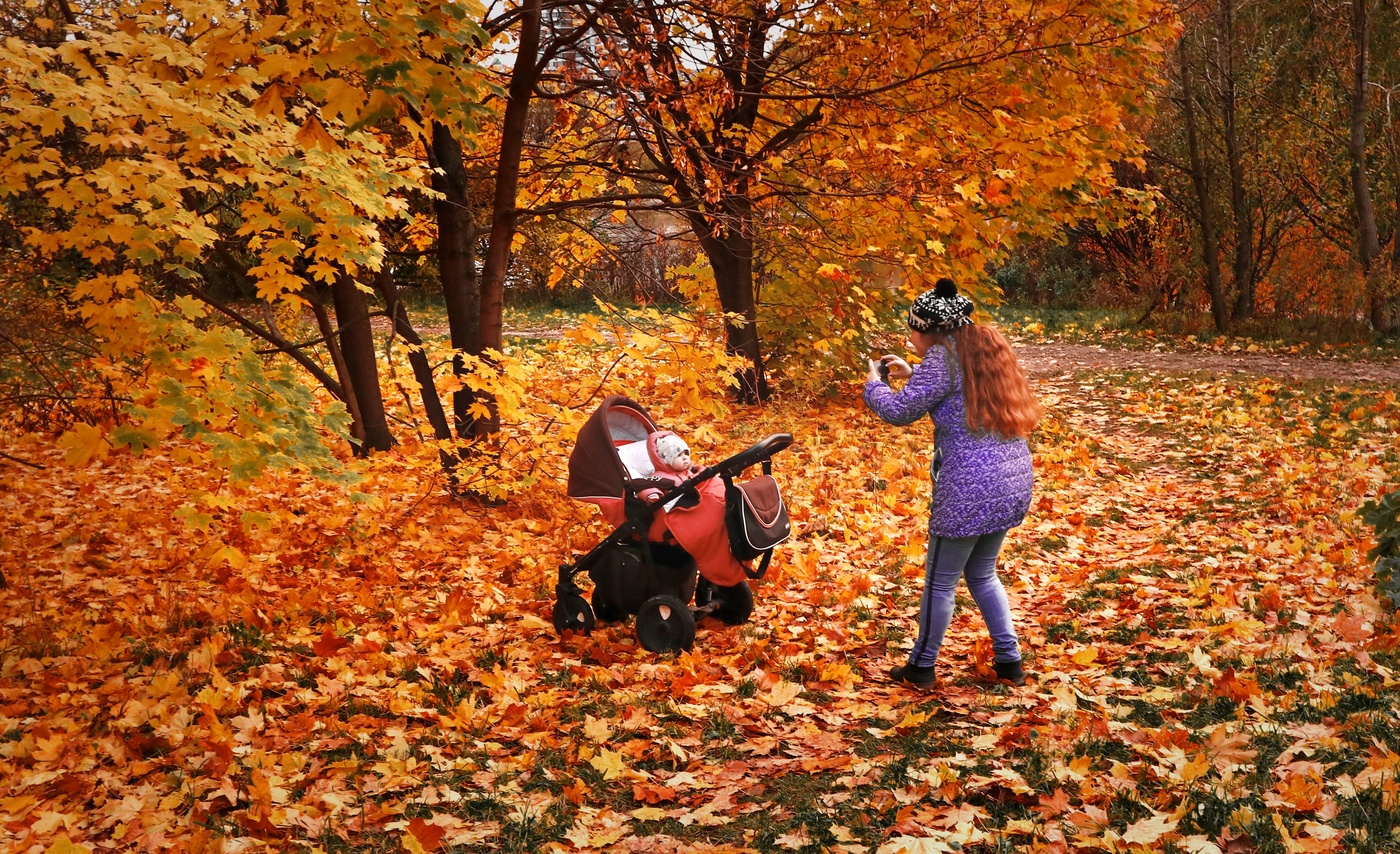 Улыбнись, это первая твоя осень.