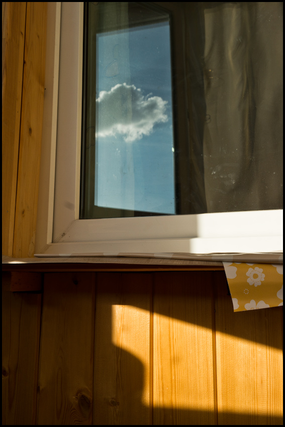 Облако в гостях