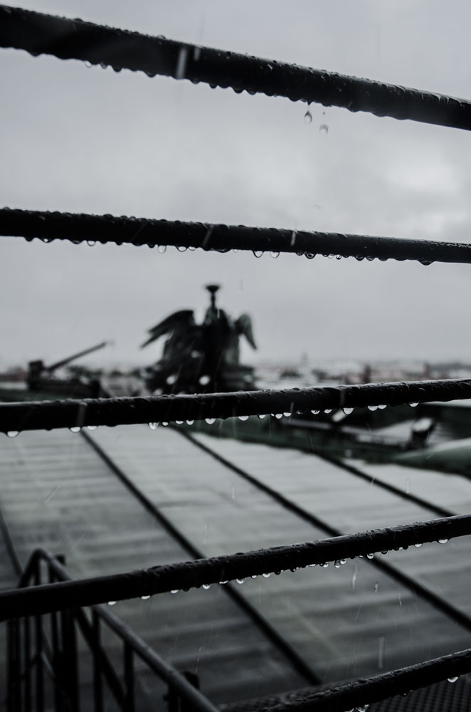 город-дождь