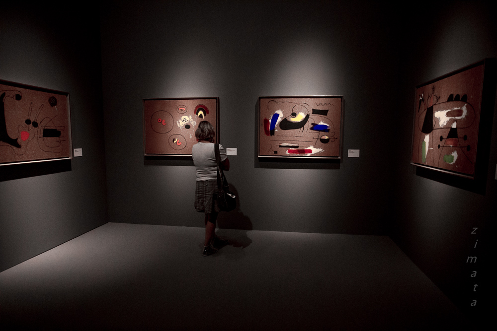 Квадратное настроение