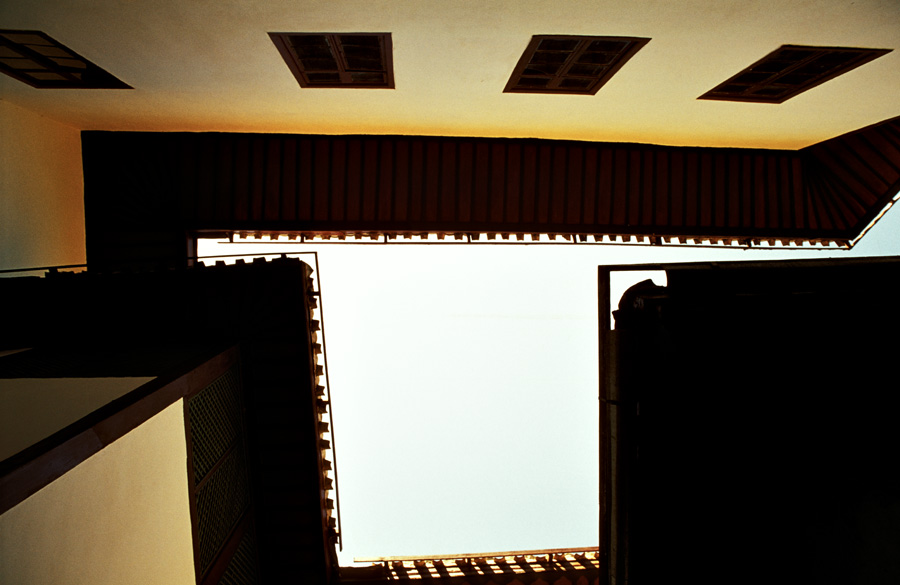 Квадратное настроение