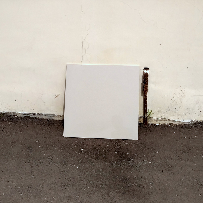 Квадратное настроение