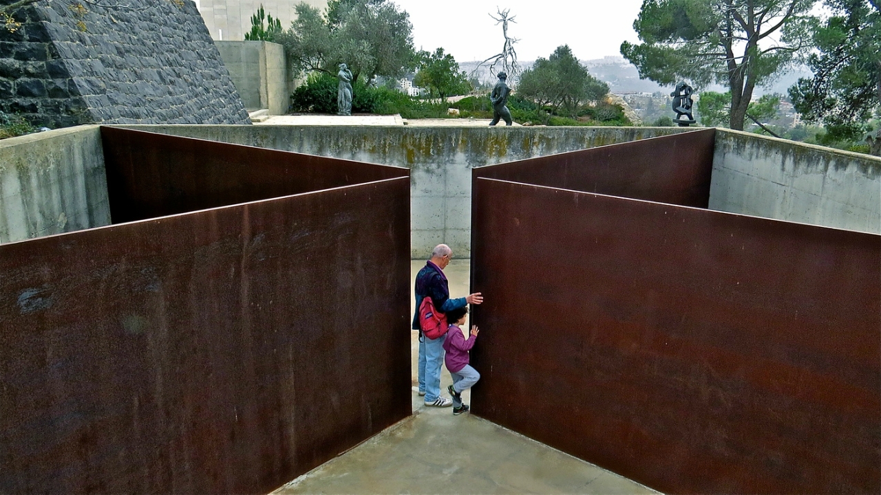 Квадратное настроение