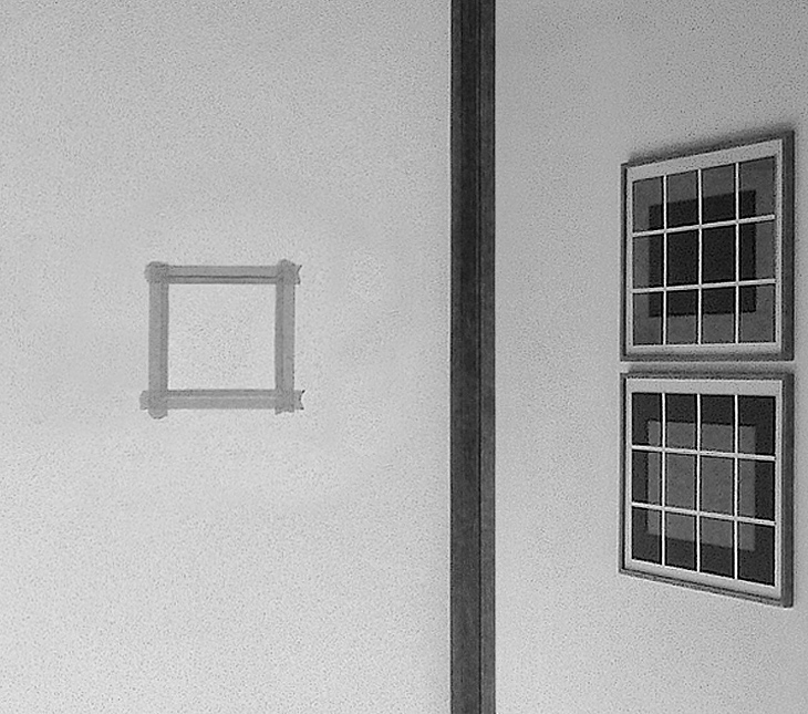 Квадратное настроение