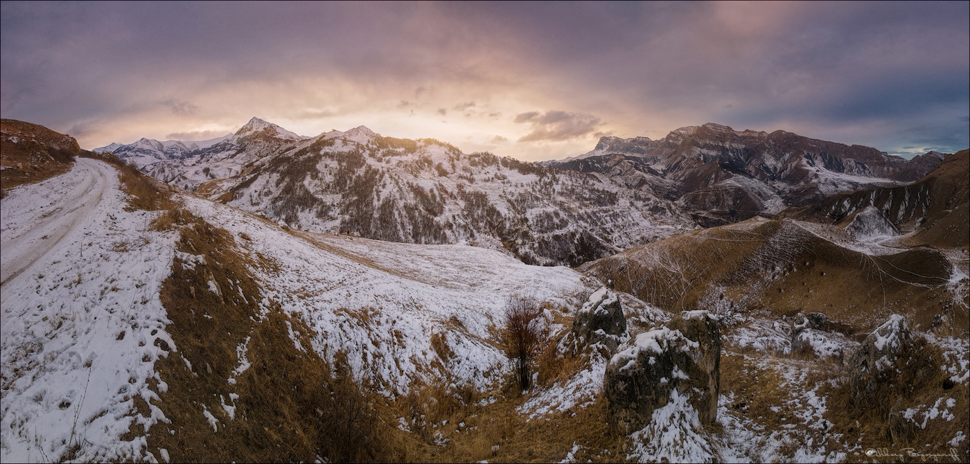 В сердце гор.