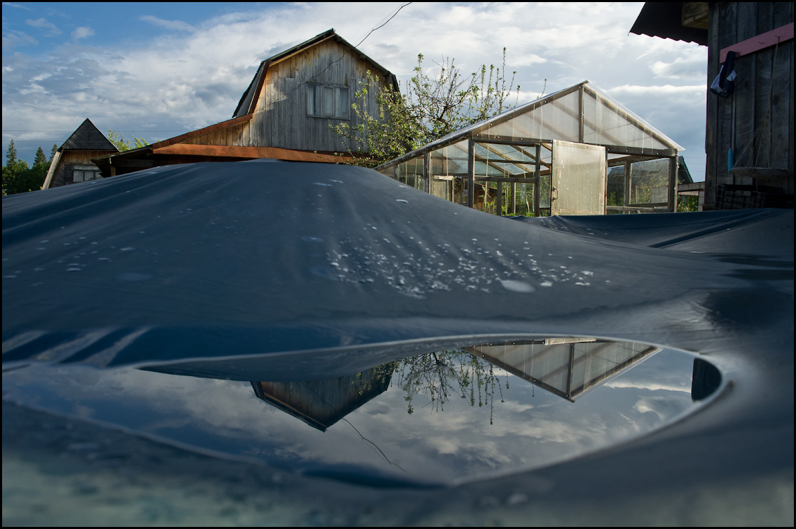 Две стороны