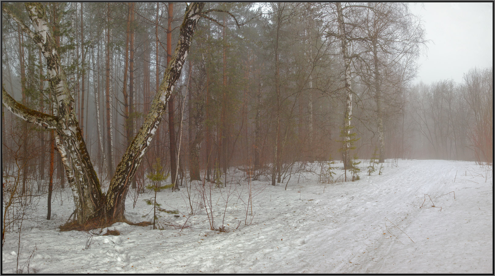 Апрельская...