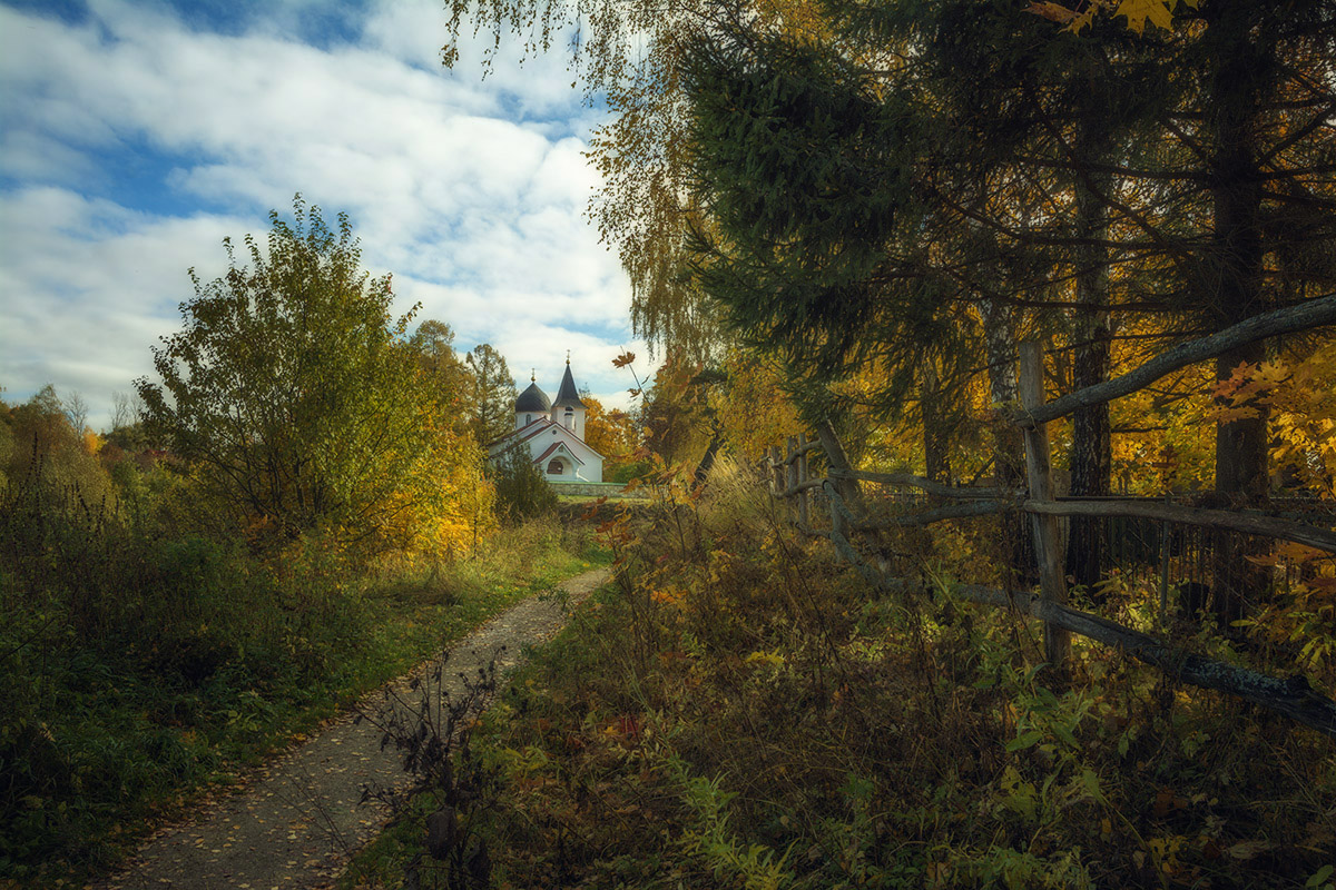 Осень в Бехово.