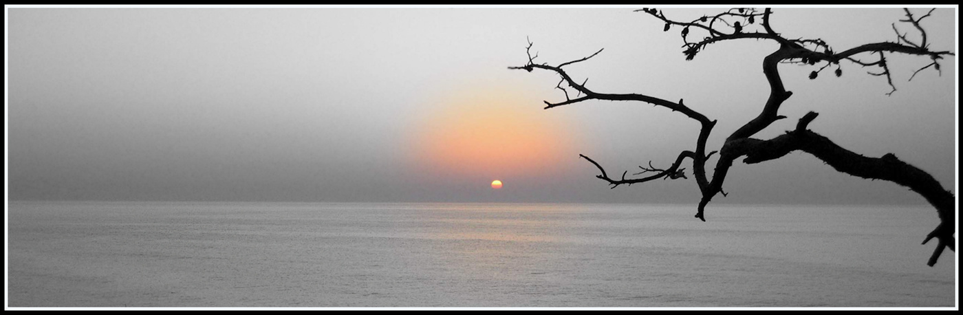 Рождение дня.