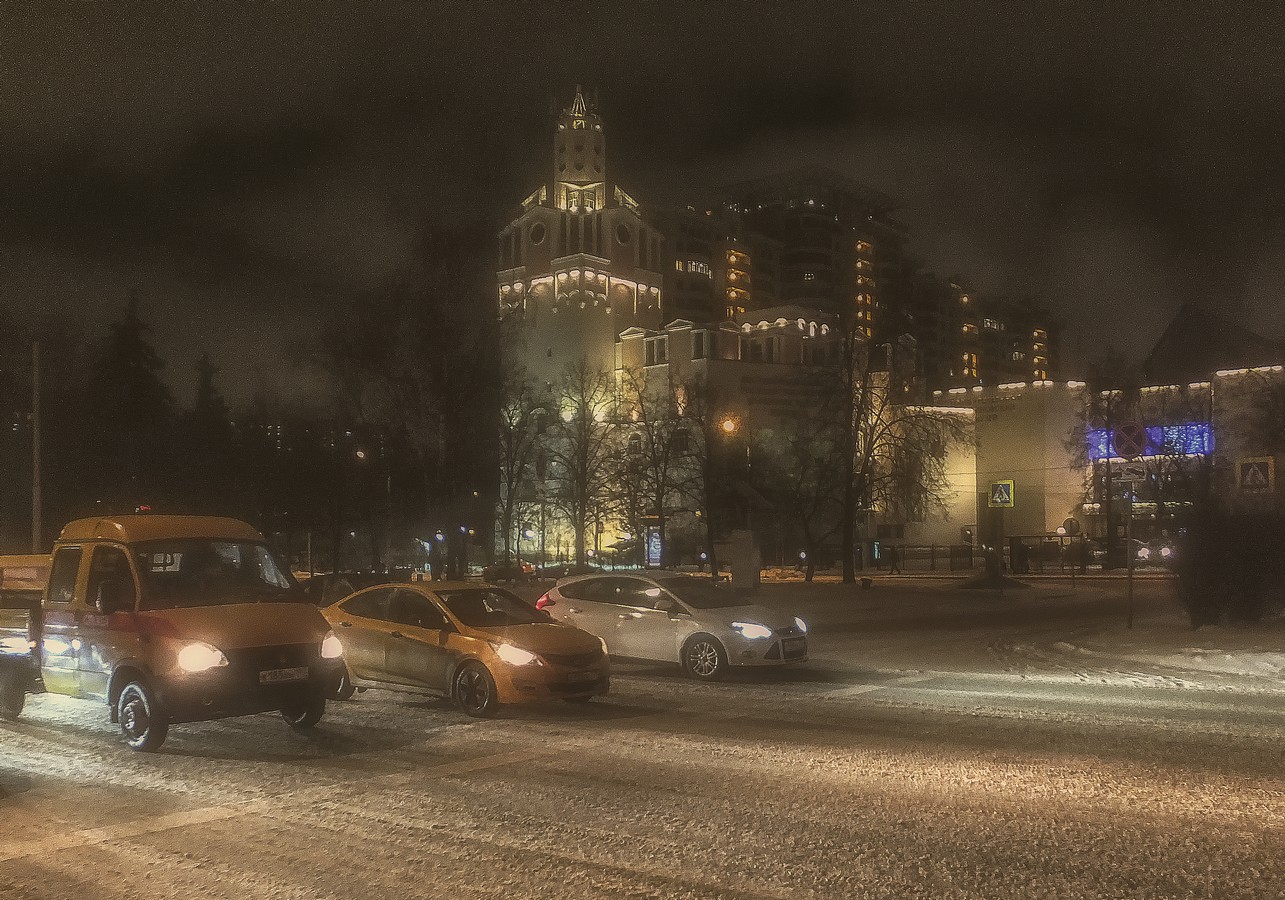 Москва вечерняя.
