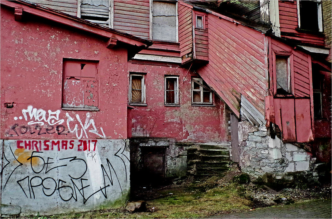 Итоги года уходящего