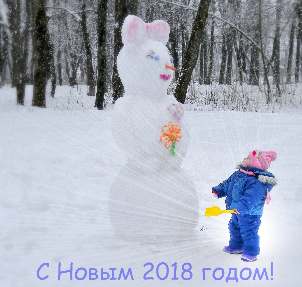 Я же заказывал Деда Мороза!