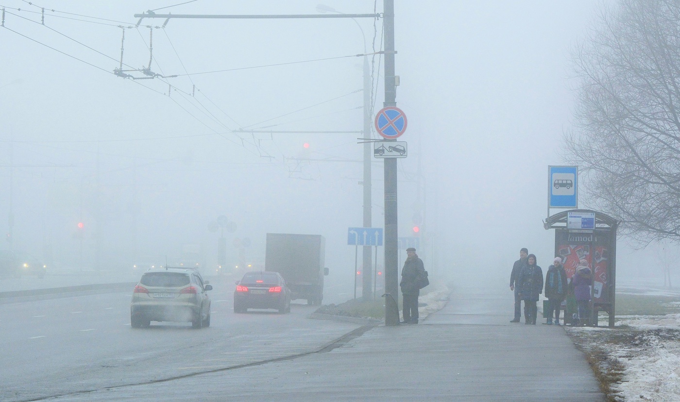 Густые туманы декабря ...