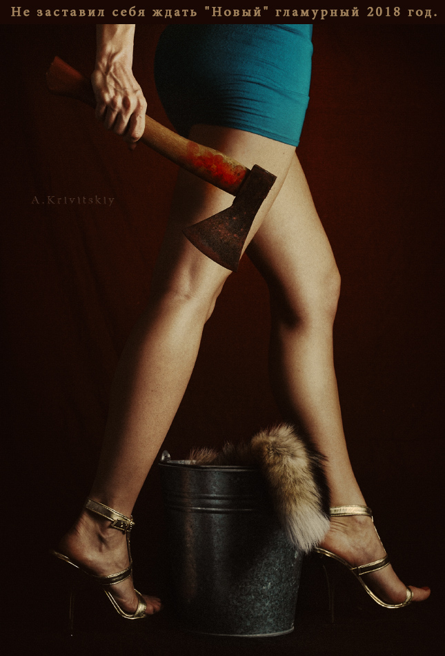 Поздравляю! Congratulations!