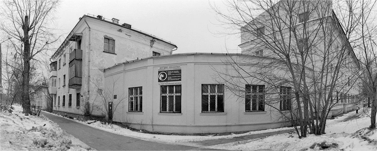 "Перспектива". НОУ ЦДПО