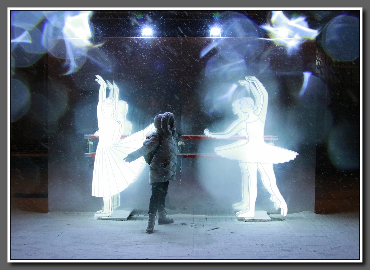 Первый снег