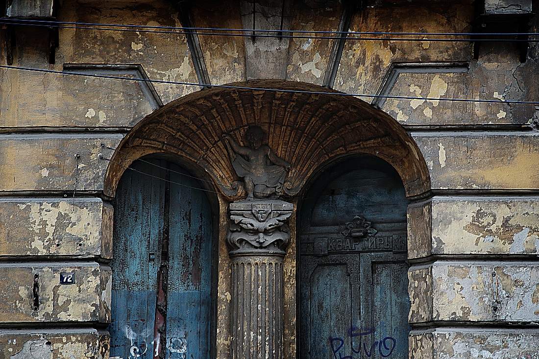 дом на Московской