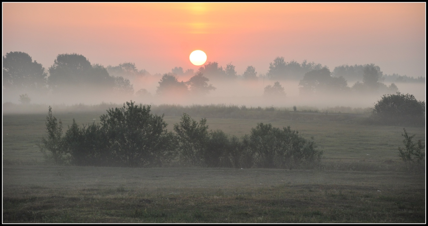 Рождение дня