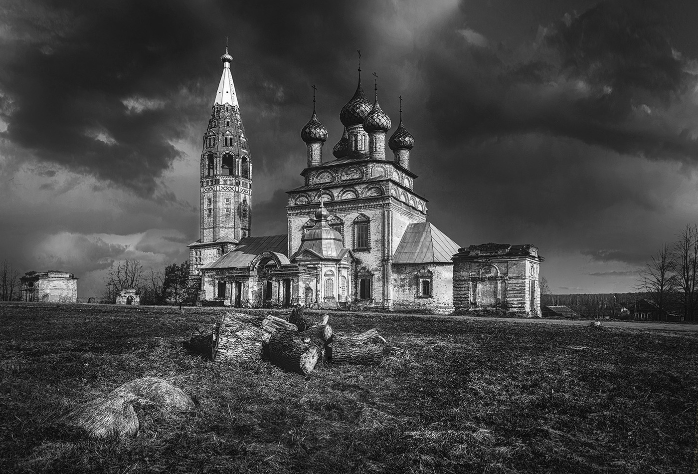 Русь православная.