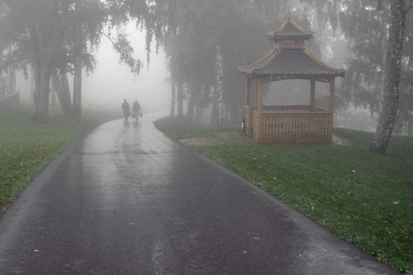 Мокрая пятница