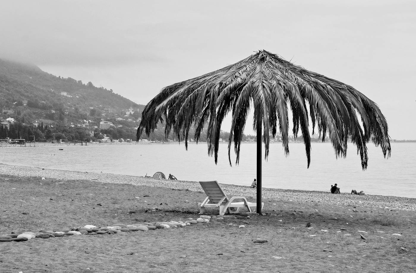 мечтательное место)