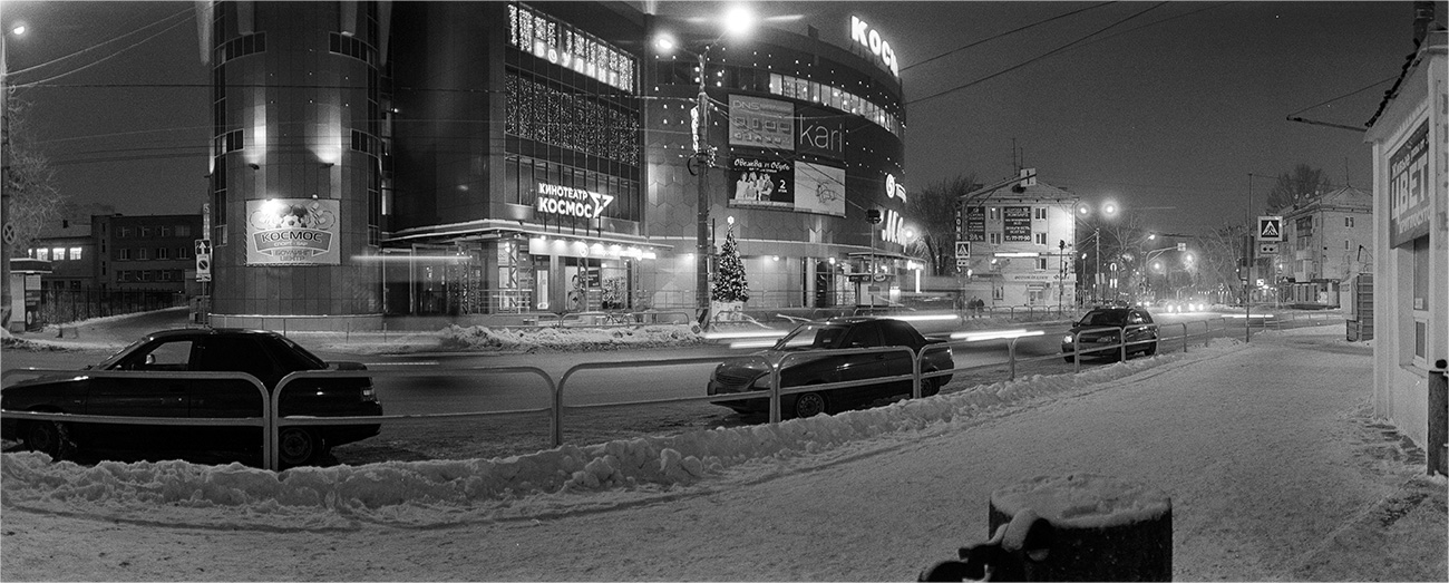 "Космос" просто космос