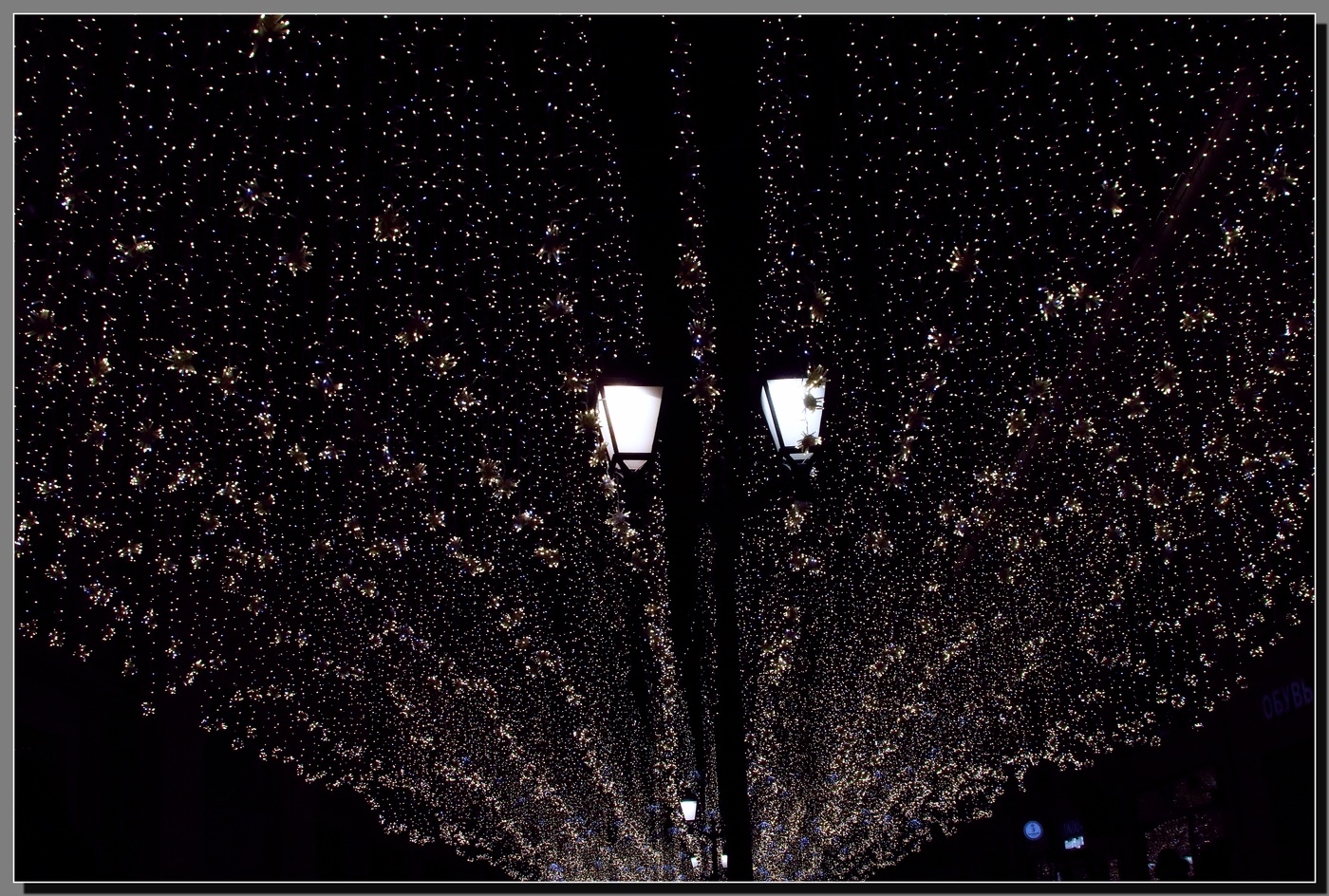 Млечный путь