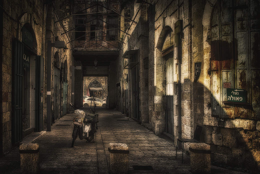 Подворотня