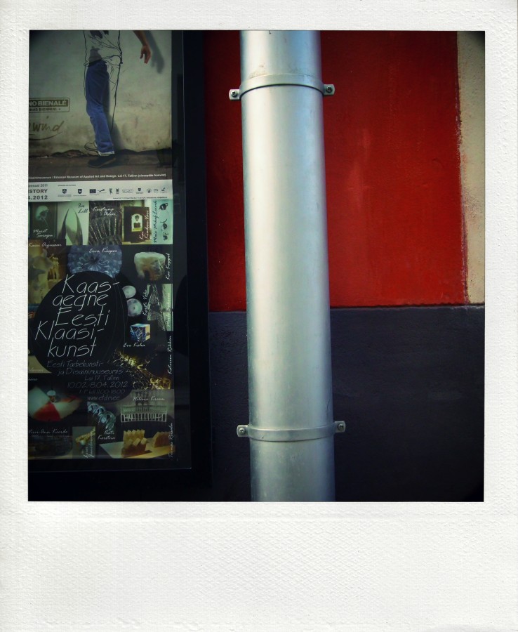 Кадр решает все