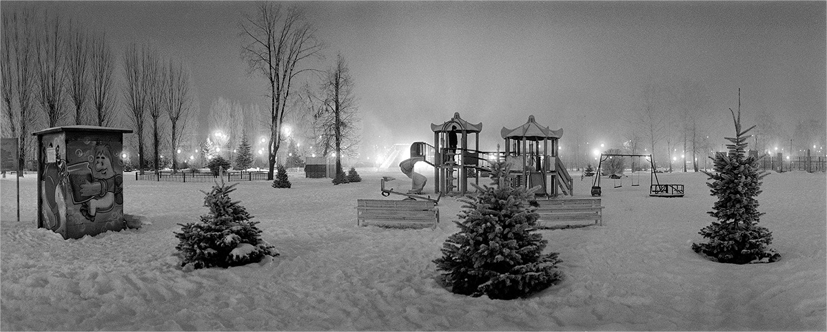 В Старом парке