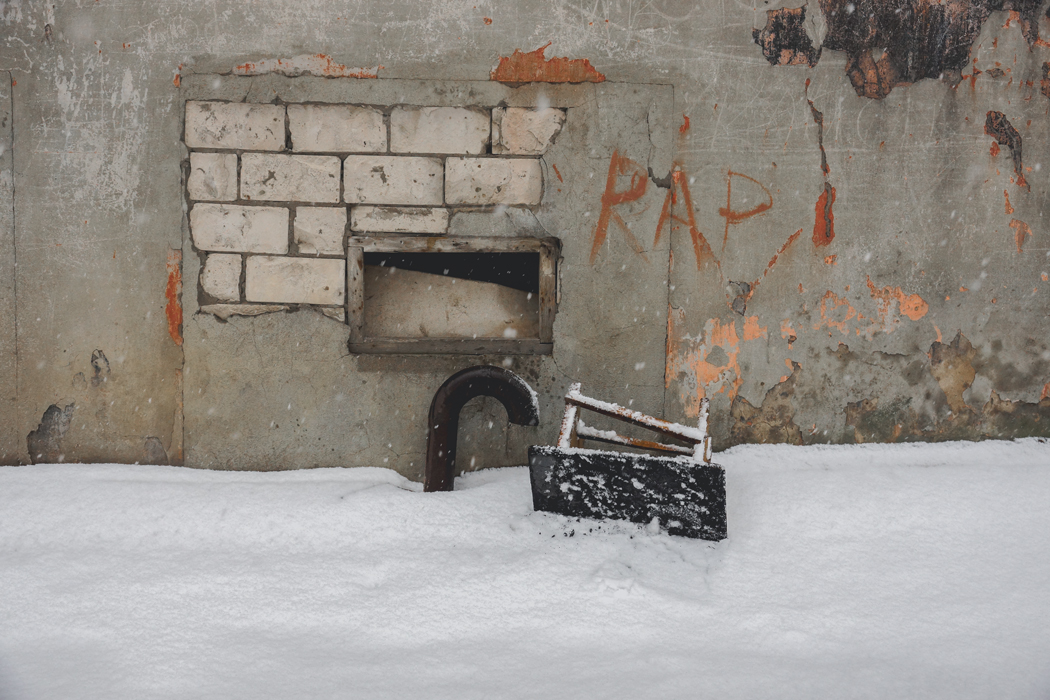 Не первый снег