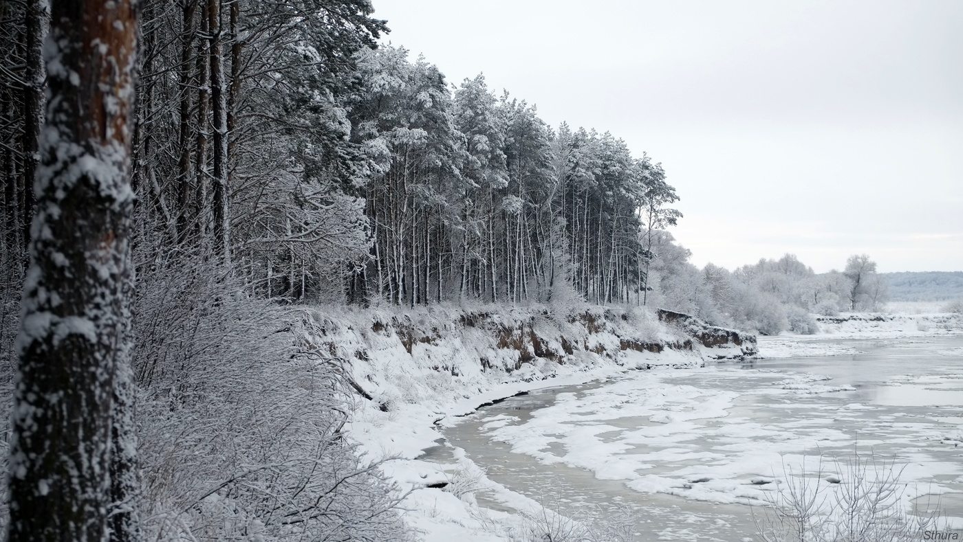 Не первый снег