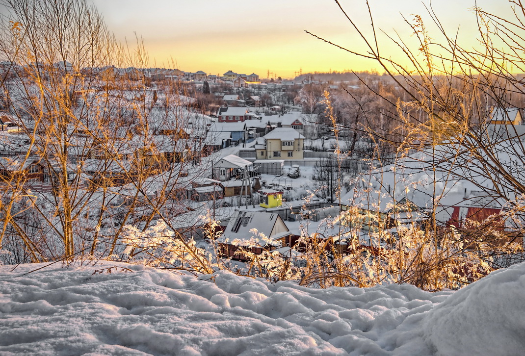 По соседству