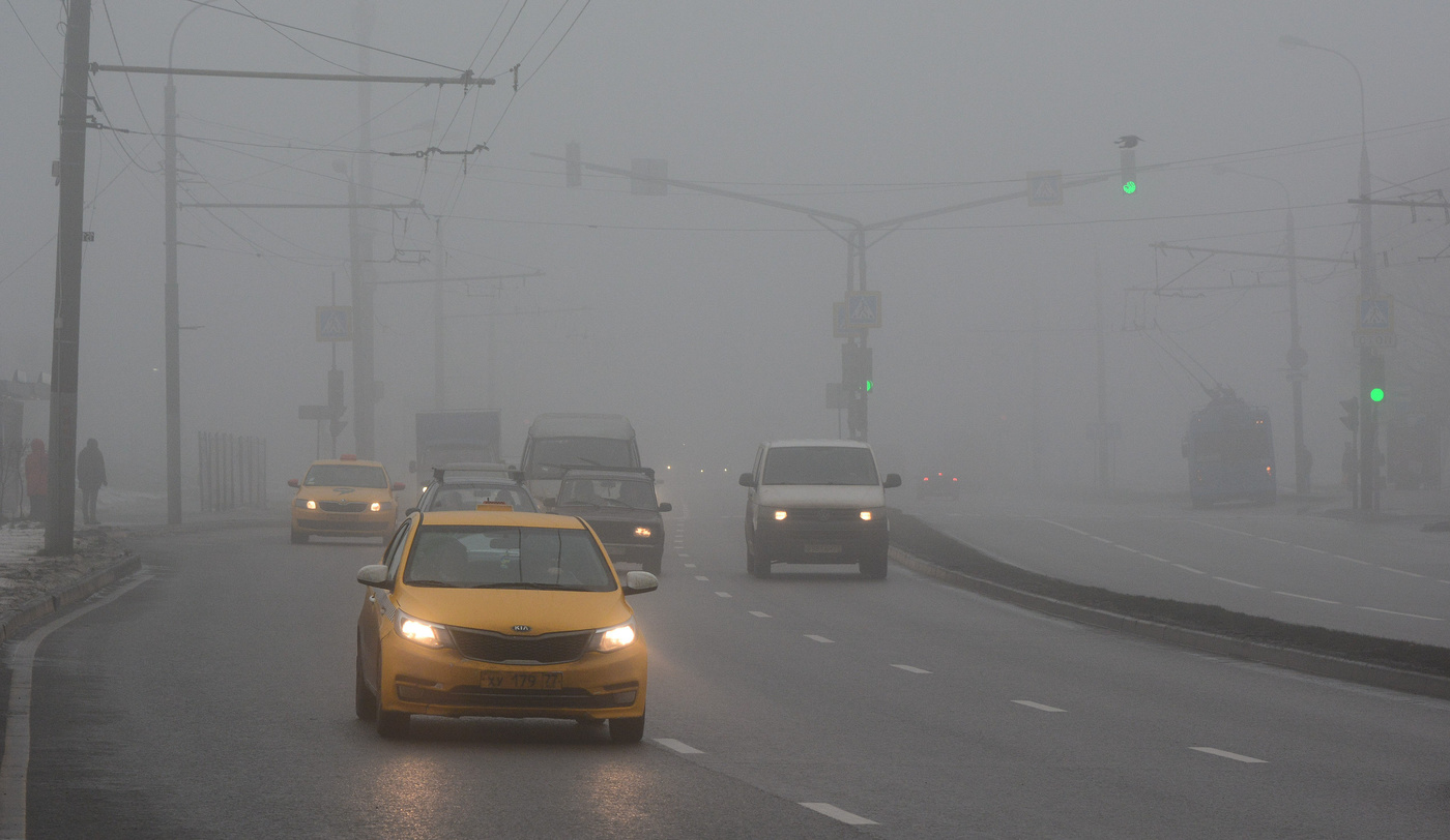 Раннее утро ...