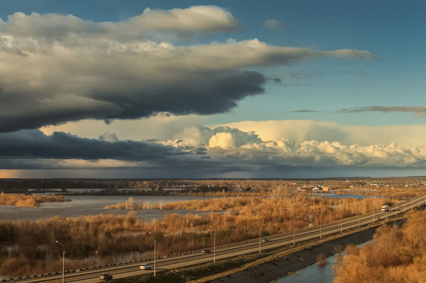 Осенний день