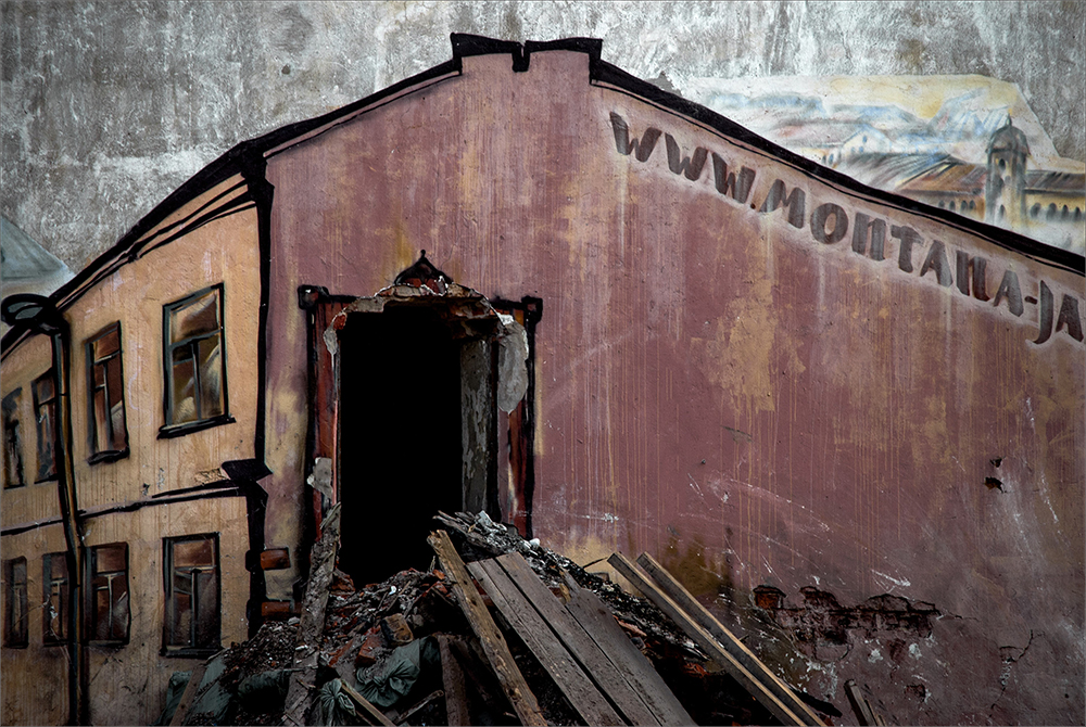 окно в Америку