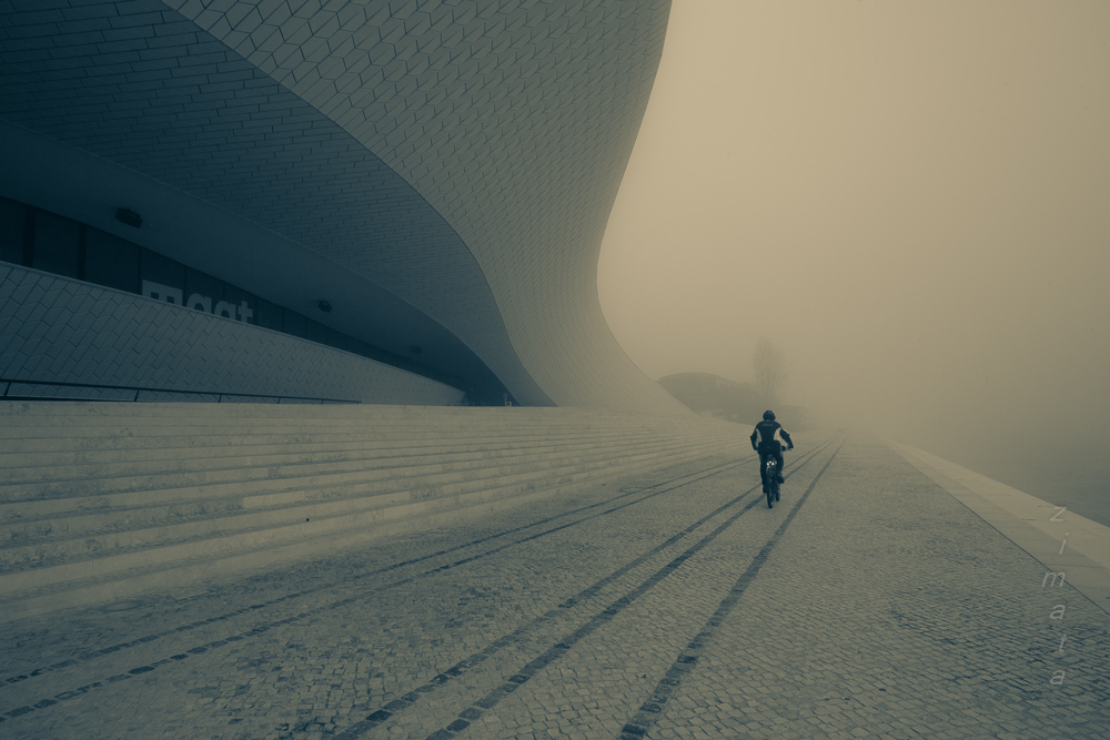 в неизвестность