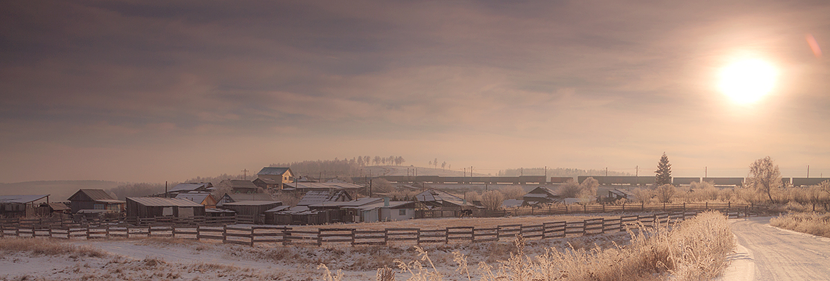 Полустанок