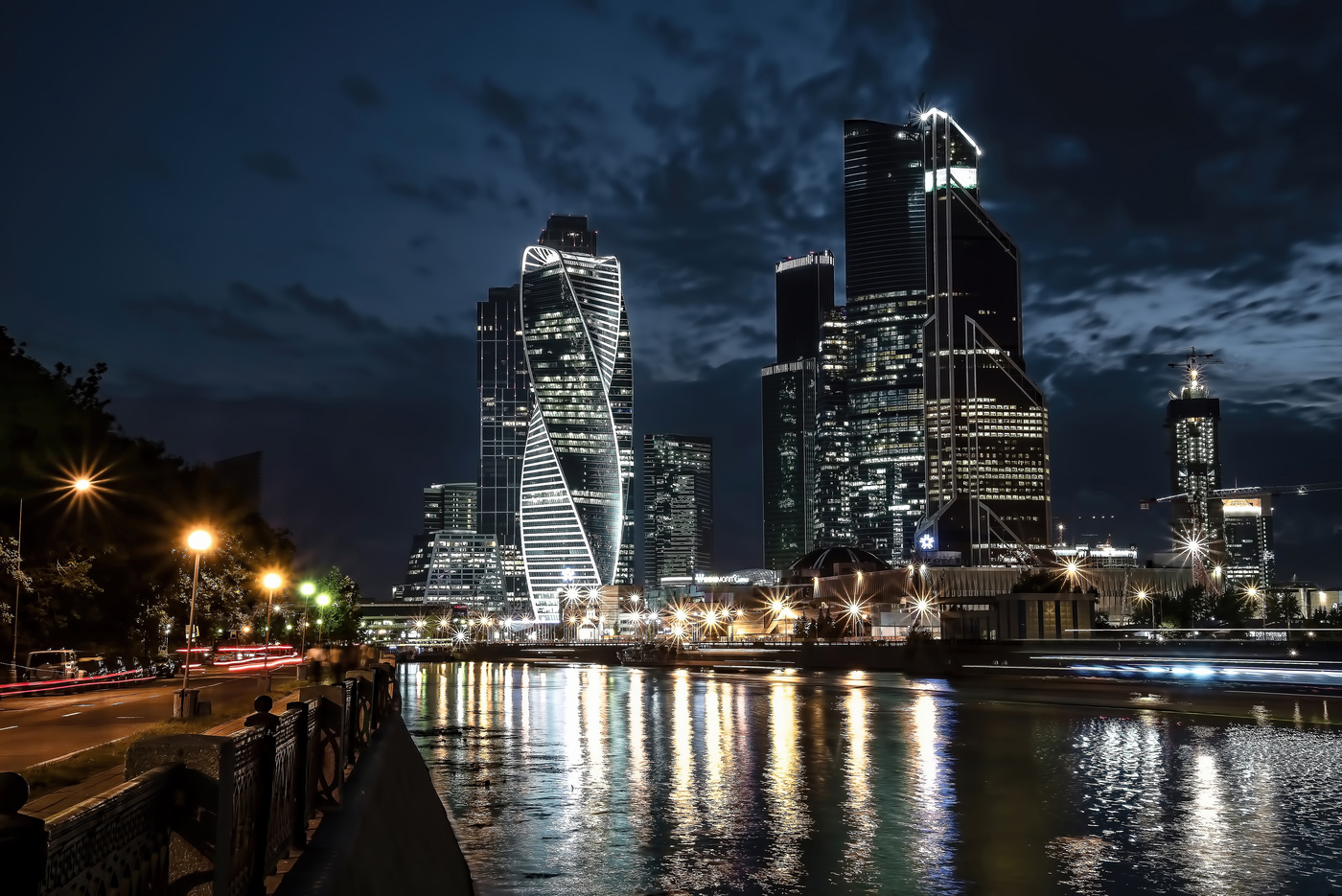 Москва. Сити.