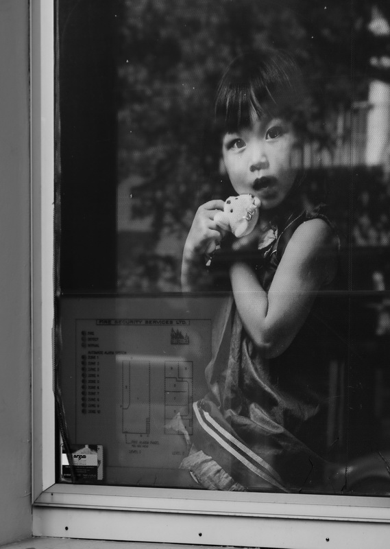 Не мое отраженье