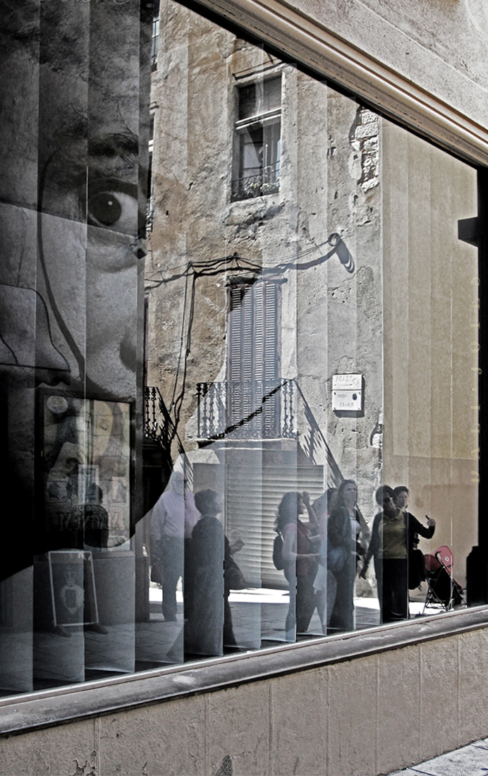 Не мое отраженье