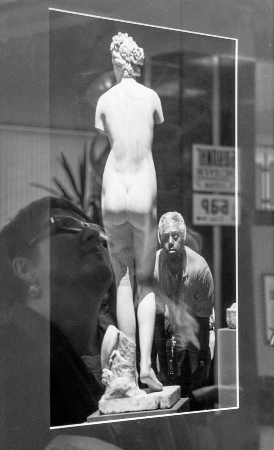 Не мое отраженье