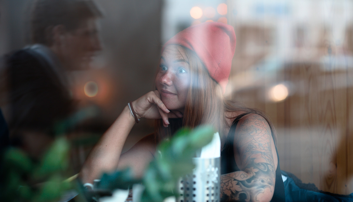 Не мое отраженье