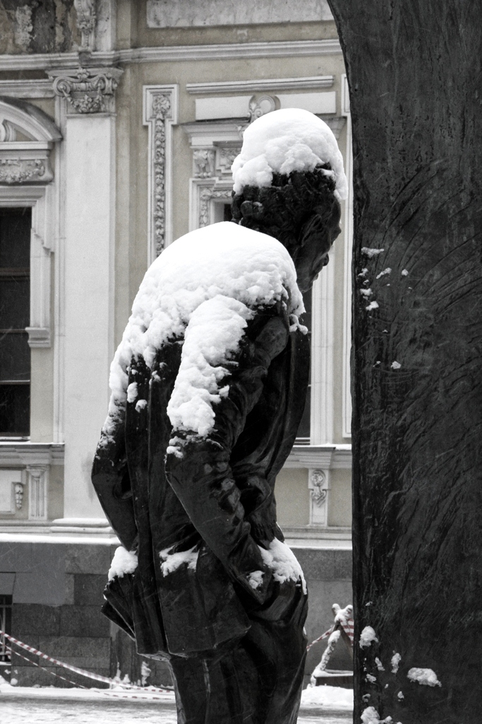 Арбатский изгой