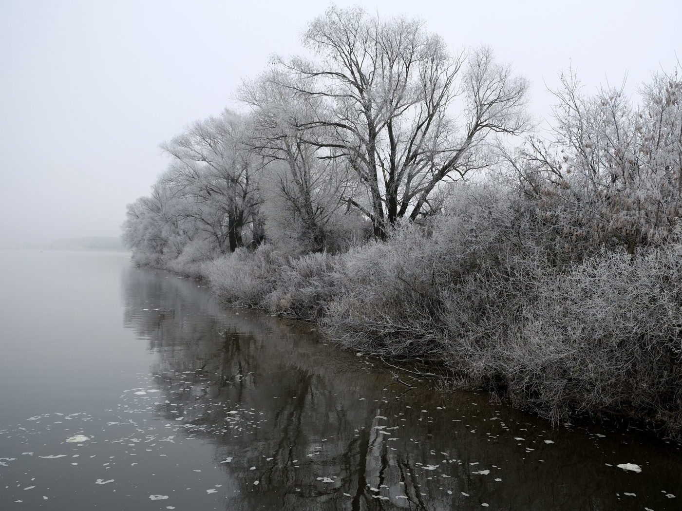 Осень седая.