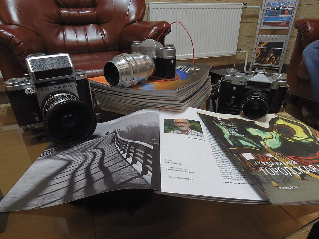 Моя фотовыставка "Городская мозаика"